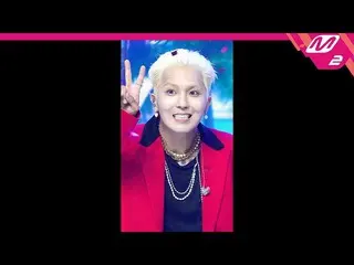 【公式mn2】[MPD직캠] 위너 송민호 직캠 4K 'I LOVE U' (WINNER_ _  MINO FanCam) | MCOUNTDOWN_202