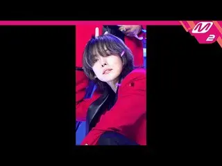 【公式mn2】[MPD직캠] 위너 김진우 직캠 4K 'I LOVE U' (WINNER_ _  JINU FanCam) | MCOUNTDOWN_202