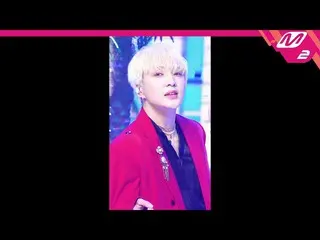 [공식 mn2] [MPD직캠] 위너 강승윤(WINNER_ _ )_ 직캠 4K 'I LOVE U' (WINNER_ _ YOON FanCam) | 