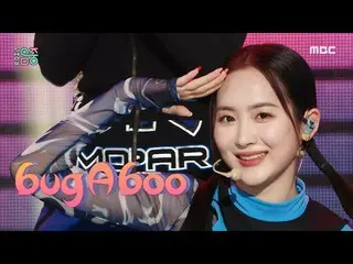 【公式mbk】버가부_ _ (버가부_ ) - POP | Show! MusicCore | MBC220709방송　 