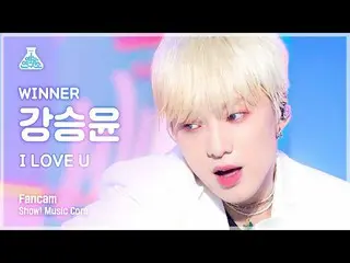 【公式mbk】[예능연구소] WINNER_ _  YOON - I LOVE U(위너 カン・スンユン（WINNER_ _ ）_  - 아이 러브 유) Fa