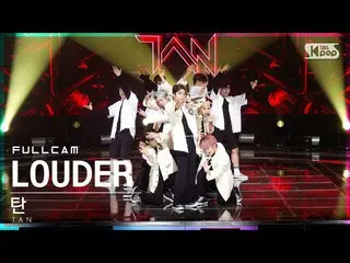 【公式sb1】[안방1열 직캠4K] 탄 'LOUDER' 풀캠 (TAN Full Cam)│@SBS Inkigayo_2022.07.10.　 