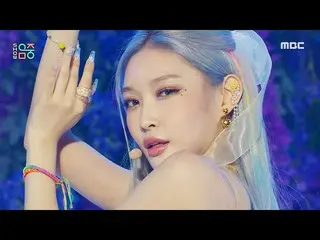 【公式mbk】CHUNG HA_ (청하) - Sparkling | Show! MusicCore | MBC220716방송　 