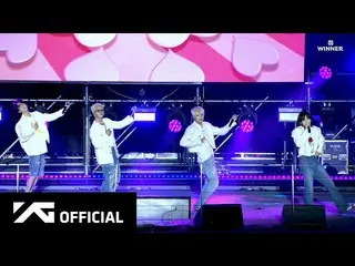 【公式】WINNER、WINNER - HOLIDAY IN THE CITY ‘I LOVE U’ STAGE FULL CAM  