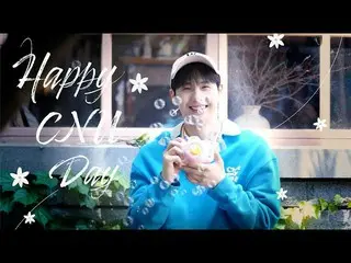 【공식】B1A4, 2022 B1A4♥BANA [HAPPY CNU DAY] 🩳 Special Clip Part.2  