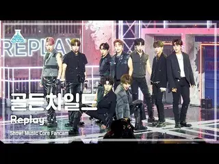 【公式mbk】[예능연구소] 골든차일드_ _  – Replay(골든차일드_  - 리플레이) FanCam | Show! MusicCore | MBC