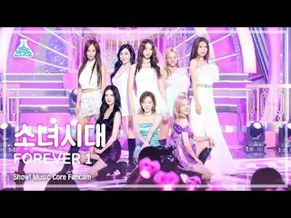 【公式mbk】[예능연구소] GIRLS’ GENERATION – FOREVER 1(소녀시대_  - 포에버 원) FanCam | Show! Musi