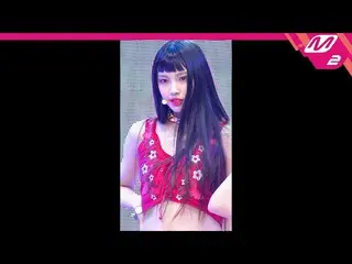 【公式mn2】[MPD직캠] 뉴진스_  혜인 직캠 4K 'Hype Boy' (뉴진스_ _  HYEIN FanCam) | MCOUNTDOWN_202