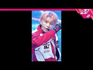 【公式mn2】[MPD직캠] 씨아이엑스_ _  용희 직캠 4K '458' (씨아이엑스_ _  YONGHEE FanCam) | MCOUNTDOWN_