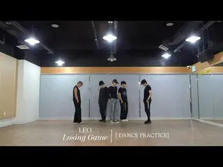 【공식】VIXX, LEO(레오) - 'Losing Game' Dance Practice Video  