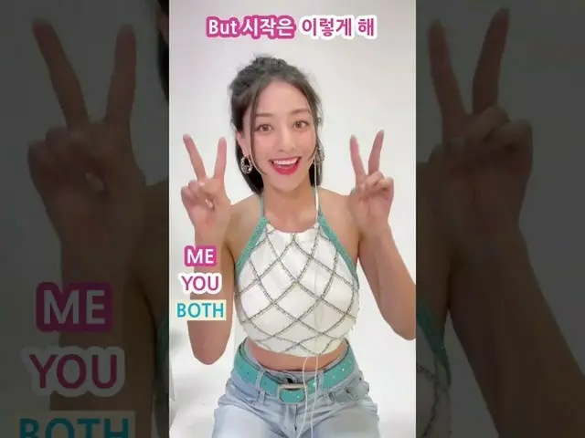 [공식]"TWICE",🎤Duet #TalkthatTalk✌ with 🦄 (HARD mode)  