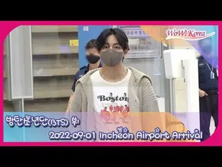 V(BTS), 미국에서 일정을 마치고 인천공항에 도착. .  