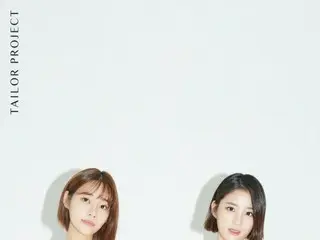 윤아(전 AOA) & 지스(TAHITI), 몸 프로필 사진을 공개. .