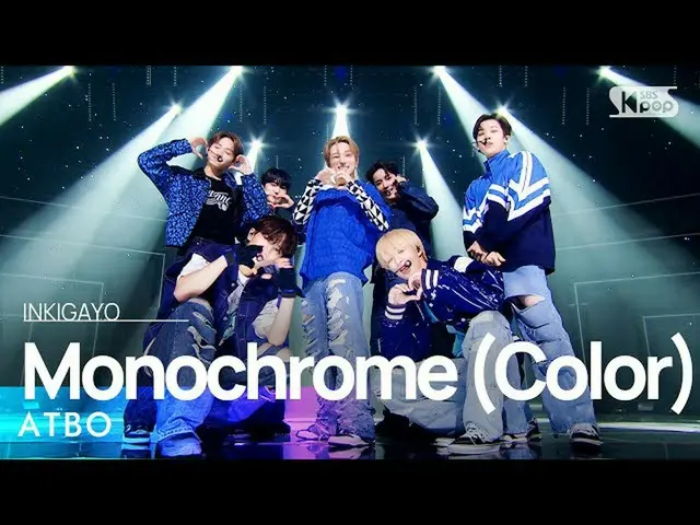 【공식 sb1】ATBO(에이티비오) - Monochrome (Color) 인기가요_ inkigayo 20220904  