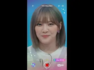 【公式mnk】🌝수아의 인디언 보조개💓에 빠지고 싶어..🏊‍♂️💦Billlie_ _ 는 물복 딱복 아니고 딱봉~👍 #TMINEWSSHOW