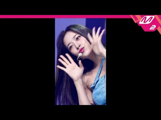 [공식 mn2] [MPD 직캠] IVE_ 안유진(IVE)_ 직캠 4K 'After LIKE' (IVE_ _ YUJIN FanCam) | MCOU