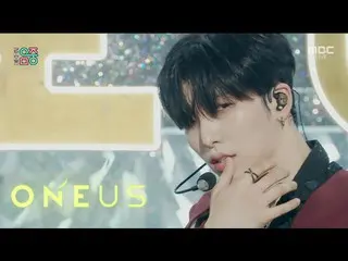 [공식 mbk] ONEUS_ _ (ONEUS_ ) - Same Scent | Show! MusicCore | MBC220917 방송  