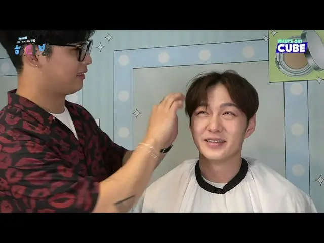 【公式】비투비、[비비현식의 겟잇뷰티💄] #50 HIGHLIGHT 06 - 메이크업의 완성은 헤어💇‍♂️✨  