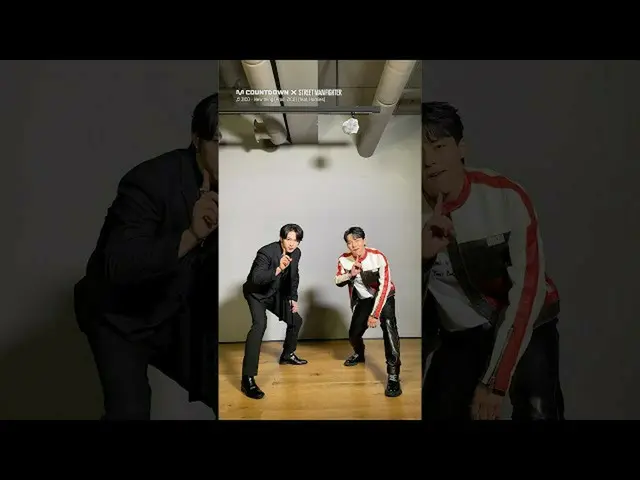【公式mnk】[#MCOUNTDOWN X #스트릿맨파이터] 〈새삥〉 Challenge By 원어스_ (원어스_ _ ) 이도 & 〈스트릿 맨 파이터