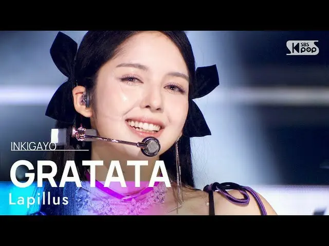 【공식 sb1】Lapillus(라필루스) - GRATATA 인기가요_ inkigayo 20220925  
