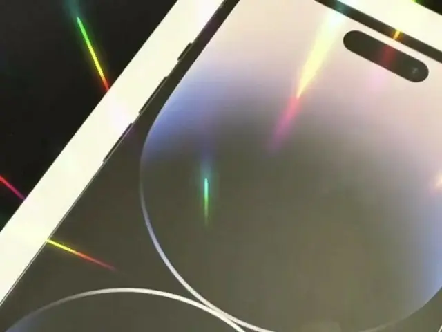 JENNIE(BLACKPINK), 매니저에게 「iPhone 14 Pro Max」를 선물. 매니저가 SNS에서 밝힌다. .