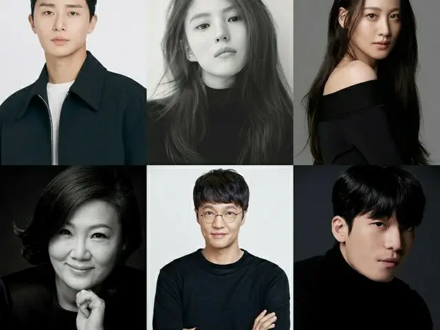 Actors Park Seo Jun & Han Seo Hee and other gorgeous performers became a HotTopic for the new TV ser