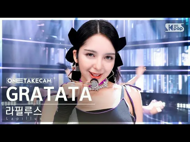 【公式sb1】[단독샷캠4K] 라필루스 'GRATATA' 단독샷 별도녹화│Lapillus ONE TAKE STAGE SBS Inkigayo 220