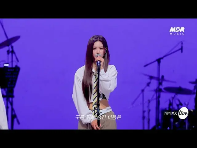 【公式mbk】[Teaser] 엔믹스_  (엔믹스_ _ ) - COOL (Your rainbow) │잇츠라이브　 