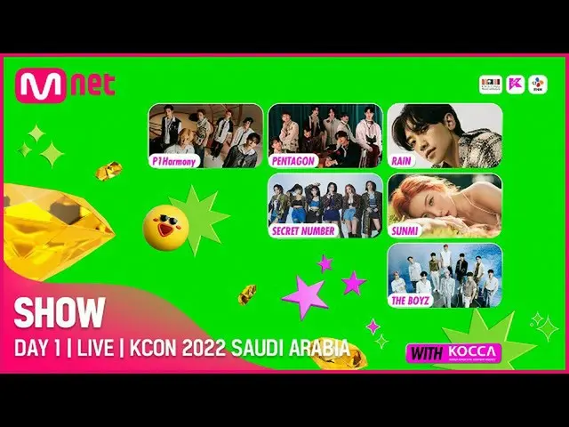 【公式mnk】🔴L아이브_ _  I KCON 2022 SAUDI ARABIA - SHOW DAY1 (AST 2022.09.30 22:00 / K