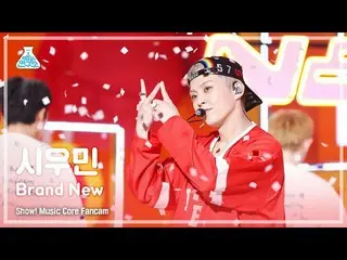 【公式mbk】[예능연구소] XIUMIN_  - Brand New(XIUMIN（EXO_ _ ）_  – 브랜뉴) FanCam (Horizontal 