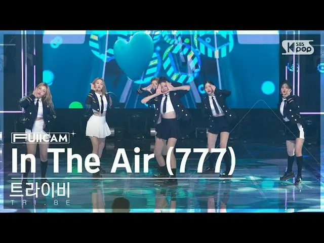 【公式sb1】[안방1열 풀캠4K]    'In The Air (777)' (  _  FullCam)│@SBS Inkigayo 221002　 