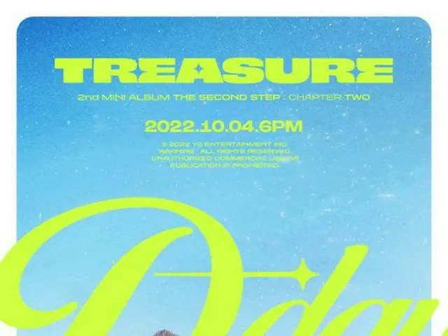 ‘TREASURE’, 2nd 미니앨범 ‘THE SECOND STEP : CHAPTER TWO’가 아이튠즈 앨범 차트 15개국과 지역에서 1위를 