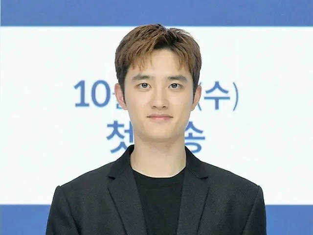 DO(EXO), KBS 신 드라마 「진지 승부」의 제작 발표회에 참석. .