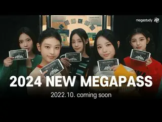 'NewJeans', New MEGAPASS의 광고 공개로 화제에. .  