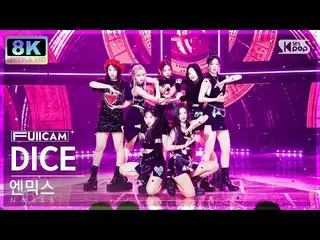 【공식 sb1】[SUPER ULTRA 8K] NMIXX_ 'DICE' 풀캠 (NMIXX_ _ FullCam) SBS Inkigayo 221002