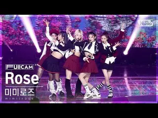 【公式sb1】[안방1열 풀캠4K] 미미로즈_  'Rose' (미미로즈_ _  FullCam)│@SBS Inkigayo 221009　 