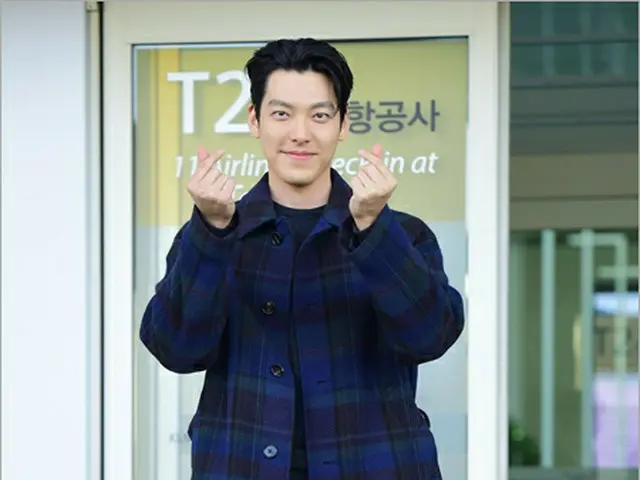 배우 김우빈, 미국 로스앤젤레스를 향해 출발@인천국제공항. .