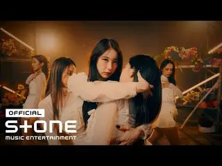 [공식 cjm] LEE CHAE YEON_ (이채영_ ) - HUSH RUSH (Performance Video)  