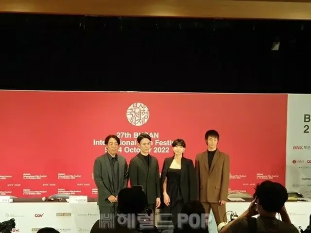 츠마부키 사토시, 안도 사쿠라, 쿠보타 마사타카, 영화 '어느 남자'로 부산국제영화제에 등장. .