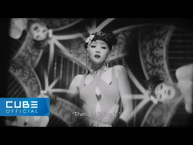【公式】（G）I-DLE、(여자)아이들((여자)아이들) - 'Nxde' M/V Teaser 1  