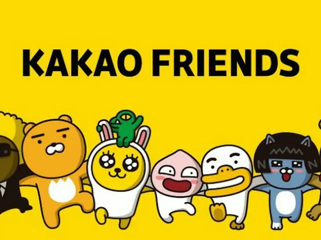 한국의 「국민 메신저」KAKAO, 데이터 센터의 화재로 사회가 대혼란. ● 한국에서는 LINE보다 널리 사용되고 있으며, 정부도 비상 상태. ●