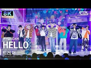 [공식 sb1] [SUPER ULTRA 8K] TREASURE_ _ 'HELLO'풀캠 (TREASURE_ _ _ FullCam) SBS Inki