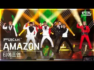 【公式sb1】[안방1열 풀캠4K] TFN（旧：T1419）_  'AMAZON' (TFN_  FullCam)│@SBS Inkigayo 2201106