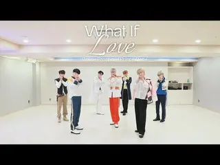【공식】UP10TION, [Dance Practice] UP10TION(업텐션) 'What If Love' (Prince ver.)  