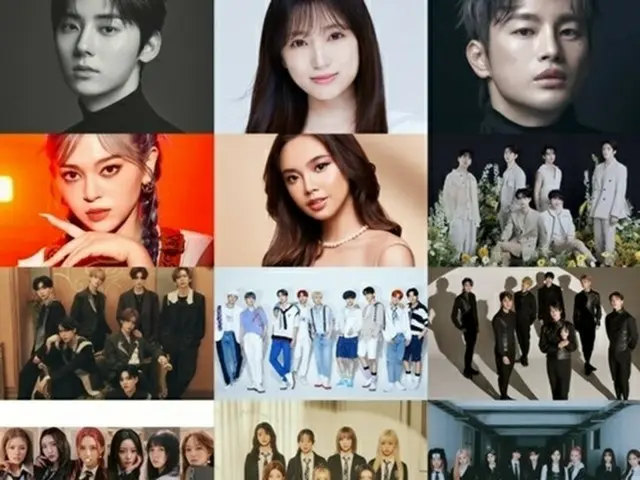 The lineup for the gala show, which will be held the day after the ”2022 AAA INJAPAN” award ceremony