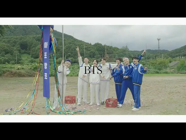 【공식】방탄소년단, Us, Ourselves, and BTS 'We' Photoshoot Sketch  