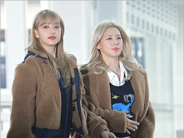 (G)I-DLE, 칠레를 향해 출국. .