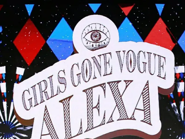 가수 AleXa, 미니앨범 'GIRLS GONE VOGUE'의 쇼케이스를 개최. .
