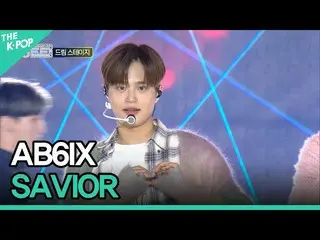 【공식 sbp】 AB6IX_ _ , SAVIOR (AB6IX_ , SAVIOR)[GEE 2022]  