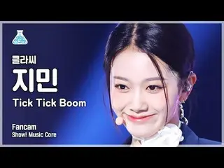 【公式mbk】[예능연구소] CLASS:y Ji Min - Tick Tick Boom(클라씨_  지민 - 틱틱붐) FanCam | Show! Mu